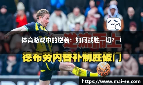 k1体育官方网站